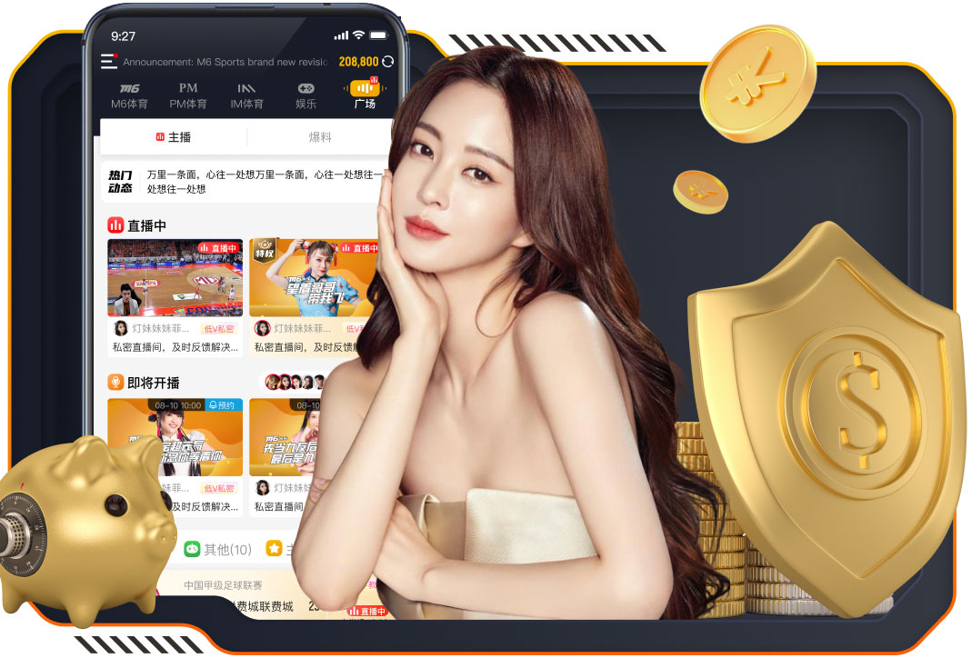 6686下载 2026教育科技资讯：智能算法加速落地，个性化学习系统在K12与职教场景的最新应